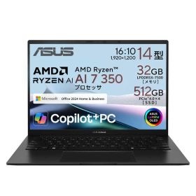 ASUS エイスース ノートパソコン Zenbook 14 [ 14型 / Win11 Home Copilot＋PC / Ryzen AI 7 / メモリ32GB / SSD512GB / Office ] UM3406KA-AI7325WS