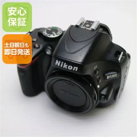 【中古】 中古 Nikon D5100 ブラック ボディ 即日発送 Nikon デジタル一眼 本体 土日祝発送OK