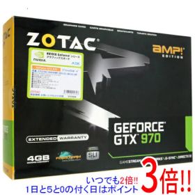 【いつでも2倍！1日と5.0のつく日、18日は3倍！】【中古】ZOTAC製グラボ GeForce GTX 970 AMP Edition ZTGTX97-4GD5AMP-B01/ZT-90110-10P 元箱あり