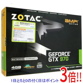 【1日と5.0のつく日、18日はポイント3倍！】【中古】ZOTAC製グラボ GeForce GTX 970 AMP Edition ZTGTX97-4GD5AMP-B01/ZT-90110-10P 元箱あり
