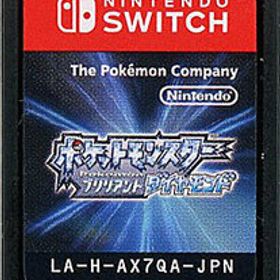 【中古】【ゆうパケット対応】ポケットモンスター ブリリアントダイヤモンド Nintendo Switch ソフトのみ