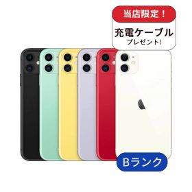【中古】【整備済み品】iPhone 11 64GB ランクB 中古 スマホ スマートフォン iPhone 本体 SIMフリー アイフォン シムフリー 送料無料