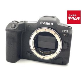【中古】 【良品】 キヤノン EOS R5 ボディ