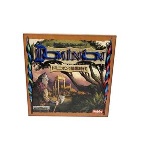 hobby japan/ホビーその他/ドミニオン暗黒時代