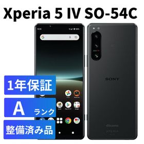 SONY Xperia 5 IV SO-54C Aランク docomo au softbank 美品 Hi Second認定整備済み品(リファービッシュ 整備済品) 白ロム