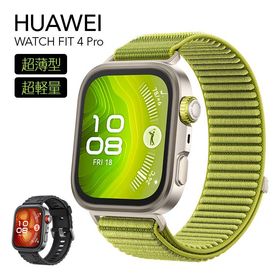 HUAWEI WATCH FIT 4 Pro 腕時計 時計 スマートウオッチ ファーウェイ ゴルフナビ搭載 薄型軽量 スマートウォッチ 3000nits高輝度 防水5ATM 長時間 バッテリー