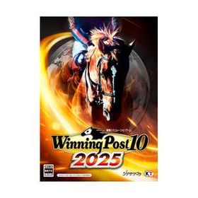 Winning Post 10 2025 取り寄せ商品