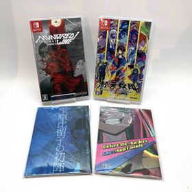 tu047 【未開封】 Nintendo Switch ソフト 終天教団 HUNDRED LINE -最終防衛学園ー 2本セット 特典付き