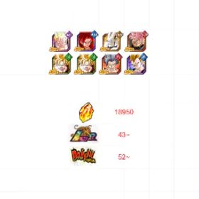 IOS 🔥専用 海外 18950 龍石 |43 LR|52 SSR| LV 485