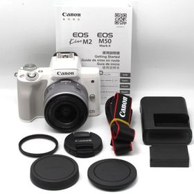 Canon ミラーレス一眼カメラ EOS Kiss M2 標準ズームレンズキット ホワイト KISSM2WH-1545