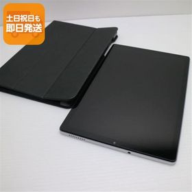 新品同様 Lenovo TAB6 A101LV ムーンホワイト スマホ 白ロム 本体 即日発送 土日祝発送OK あすつく