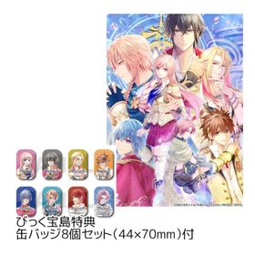 Switch 戦場の円舞曲 for Nintendo Switch 通常版 びっく宝島特典付 新品 発売中