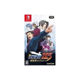 Game Soft (Nintendo Switch) / 【Nintendo Switch】逆転裁判123 成歩堂セレクション 〔GAME〕