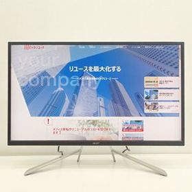 acer ET322QK 31.5インチ モニター ホワイト 4K UHD 液晶ディスプレイ HDR対応 テレワーク 動画編集 ゲーミング EG18819 中古オフィス家電