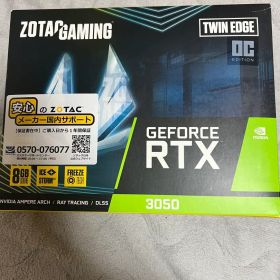 ZOTAC GeForce RTX 3050 8GB