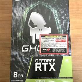GAINWARD GEFORCE RTX 3050 8GB