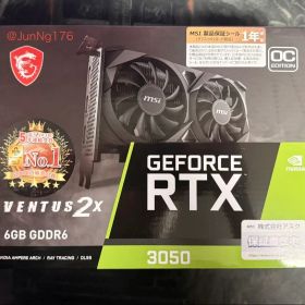 【新品・未使用】MSI GeForce RTX 3050 6GB