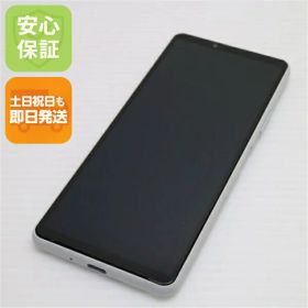【中古】安心保証 美品 Xperia 10 III SOG04 ホワイト 白ロム 本体 即日発送 土日祝発送OK あす楽