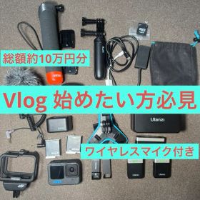 【美品】GoPro hero12 本体 アクションカメラとアクセサリーセット
