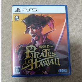 セガ(SEGA)の龍が如く8 外伝 Pirates in Hawaii(家庭用ゲームソフト)