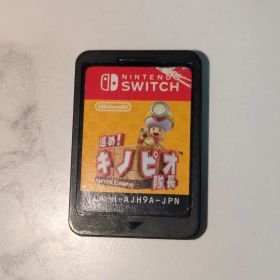 進め！キノピオ隊長 Switch版