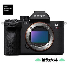 [新品]SONY ソニー α7RV ボディ ILCE-7RM5(キャンペーン対象商品)