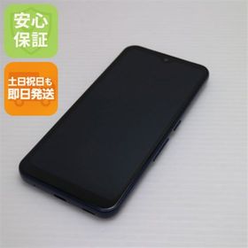 フジツウ(富士通)の新品同様 F-51B arrows We ネイビー M555(スマートフォン本体)