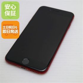 安心保証 超美品 SIMフリー iPhone8 64GB レッド RED 本体 白ロム