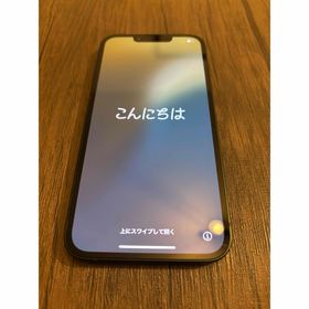 アップル(Apple)のiPhone13 グリーン 128GB(スマートフォン本体)