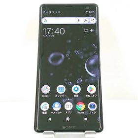 Xperia XZ3 801SO SoftBank ホワイトシルバー 送料無料 本体 c15785 【中古】