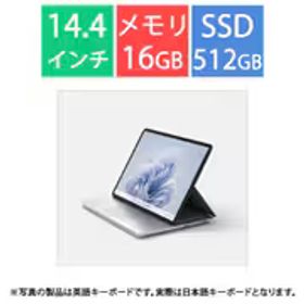 マイクロソフト Microsoft ノートパソコン/14.4型/Surface Laptop Studio 2（サーフェス ラップトップ スタジオ 2）/Core i7-13700H/GeForce RTX 4050 Laptop GPU/メモリ 16GB/SSD 512GB/Windows 11 Home/Office Home and Business 2024/プラチナ EP2-19208
