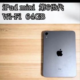 iPad mini 第6世代 Wi-Fi 64GB