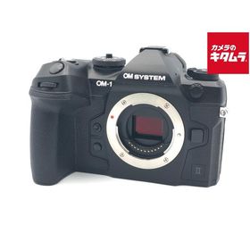 【中古】 【並品】 OM SYSTEM OM-1 Mark II ボディ