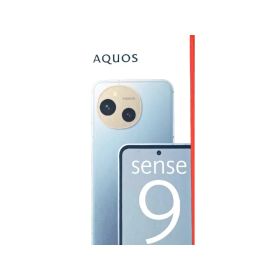 【新品】SHARP シャープ スマホ sense9 SH-M29B-A 8GB/256GB ブルー SIMフリー