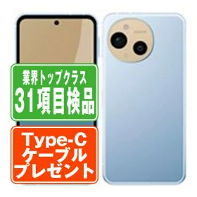 【中古】 SHG14 AQUOS sense9 ブルー SIMフリー 本体 au スマホ シャープ 【あす楽】 【保証あり】 【送料無料】 shg14bl7mtm