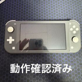 Nintendo Switch Lite グレー 本体