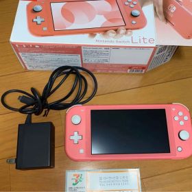 Nintendo Switch Lite 初期化済み ニンテンドースイッチライト