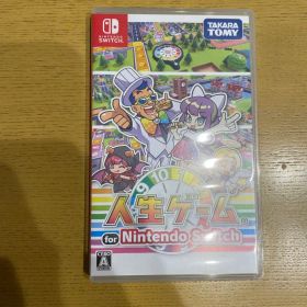 人生ゲーム for Nintendo Switch