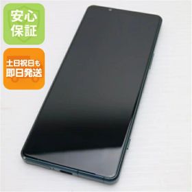 【中古】超美品 SOG09 Xperia 5 IV グリーン AU スマホ SONY 安心保証 即日発送 土日祝発送OK