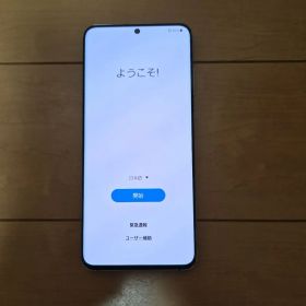 Samsung Galaxy S20 5G グレー