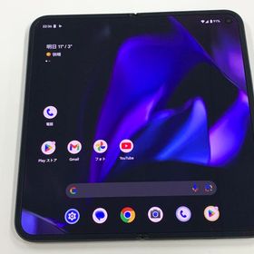 【モバイルBOX】極美品 GooglePixel 9 Pro Fold 256GB SIMフリー