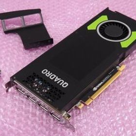 [1] ☆ NVIDIA Quadro P4000 ☆ GDDR5 8GB ☆ 7680 × 4320 ☆
