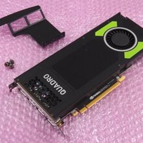 [2] ☆ NVIDIA Quadro P4000 ☆ GDDR5 8GB ☆ 7680 × 4320 ☆