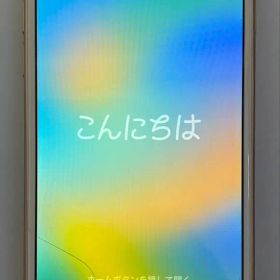 Apple iPhone 8 ゴールドピンク