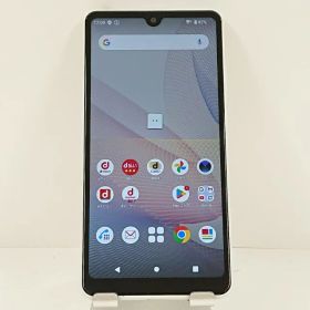 Xperia Ace II SO-41B ドコモ ホワイト 送料無料 本体 c14383 【中古】