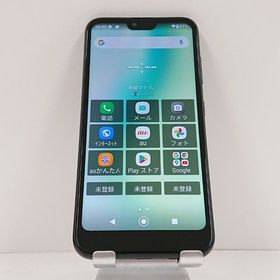 GRATINA KYV48 au ブラック c15838