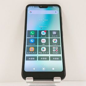 GRATINA KYV48 au ブラック c15837