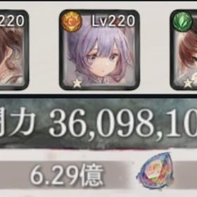 ◆ダイヤ23万個垢◆ 冬ソルLR.コルLR＋5等 運命導きガチャすぐ引け...ダイヤ135000プラチナ３９０以上SR4-7日本サーバー引退します。最高峰 石61000以上 Tier1 6種 A.A.＋D.D. SR大量 凸進化多数 超...天AALR＋4.コルディLR＋5等 招待状4枚つき✫闇ケルベロスあり、パラディアにいくらか投資済みダイヤ4万以上戦...日本鯖！石135000-180000個+SR4-7体+ガチャチケット390-500枚W19｜戦力約2億／LRキャラ多数／完凸あり／即購入歓迎引退アカウント8億↑360↑ VIP14引退 戦闘力2.6億弱アカウント販売115以降のサバ 戦力3億超え VIP15アカウント販売値引き交渉多少は受け付けます。メメントモリ引退垢 強キャラ多数 石14000以上メメントモリ 引退アカウント ダイヤ15000あります。メメントモリ【引退垢】戦闘力１億２千万。w101〜110のどこか。VIP13アカウント販売アカウント販売メメントモリ w1垢1億超！VIP7フローレンス、コルディ完凸！メメントモリデータ【引退】戦闘力3960万 ワールド51 VIP9メメントモリ 引退垢ワールド38データ引退垢戦力1億越え格安垢フロLR5戦闘力8800万 w2 ジュエル7000 値下げ交渉可メメントモリ 引退垢戦力3000万越え、フローレンスLR+4、ワールド1、未所持キャラなし...サブ垢に如何ですか？メメントモリ アカウント毎日更新！最安値 初期アカウント 【メメントモリ】 即返信 人...