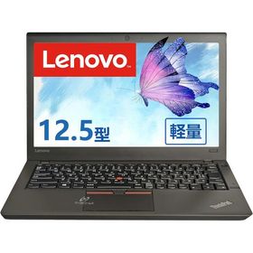 Lenovo ThinkPad X260 Core i5 6200U/8GB/高速SSD256GB/12.5型ハイパフォーマンス・モバイル・ノートブック/Bluetooth/WI-FI/Win11Pro MSoffice2021