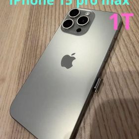 Apple iPhone 15 Pro MAXシルバー 本体のみ 1T